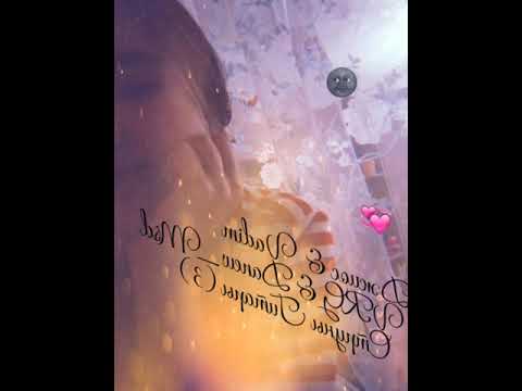 Danew_msd x Vadim VRG x Джиос - Cтруны гитары (3) Новая версия) 2019) - ( аudio)