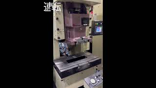 アマダ 45Tプレス TP45FXの動画サムネイル