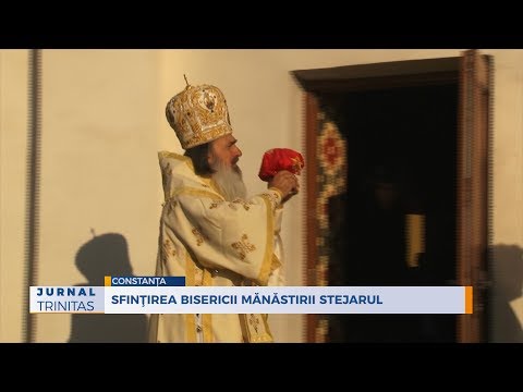Sfințirea bisericii Mănăstirii Stejarul