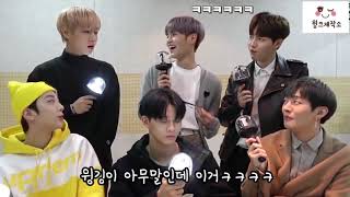 Download lagu Park Ji Hoon so cute mp3 Download lagu Park Ji Hoon so cute mp3