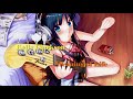 Nightcore - Meaning of Life Nightcore - Meaning of Life