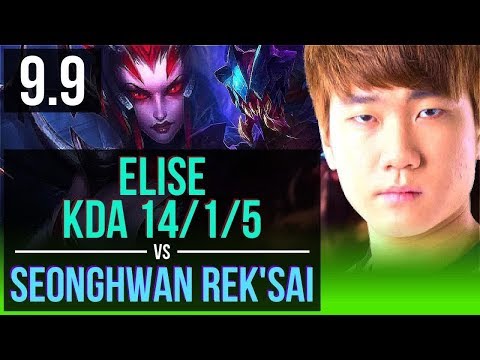 Climb the ladder as ELISE vs SeongHwan REK'SAI (JUNGLE) | KDA 14/1/5 | Korea Challenger | v9.9