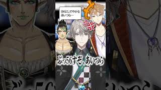 - 後輩の陰口を速攻でチクるフミ #格付けマリカ #にじさんじ #切り抜き