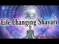 WhatsApp Motivational Status Inspirational Quote Motivational Quote Motivation For Students