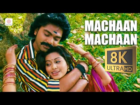 Silambattam - Machaan Machaan 8K/4K Video Song | STR, Sneha | Yuvanshankar Raja