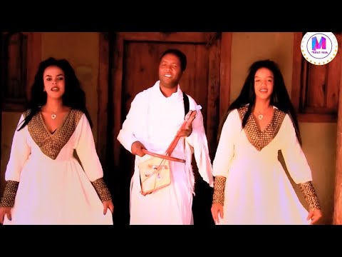 Abera Beyene - Longi Mear | ሎንጊ መዓር  New Eritrean Tigrigna Music 2020