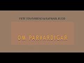 Parvardigar Prayer - Remastered - The Oral History Archive Project - Pete Townshend & Rafael Rudd