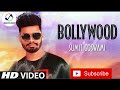 Bollywood Sumit Goswami New Song Bollywood New Song Sumit Goswami Latest Haryanvi Song 2020