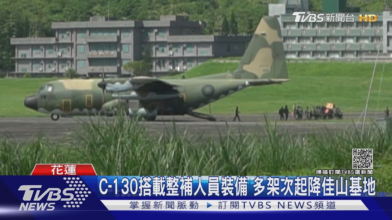 漢光演習首日　檢視三軍「戰力保存」成效