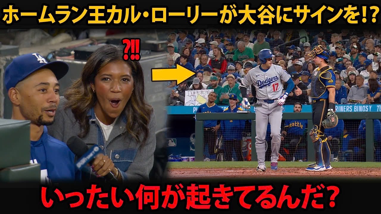 YouTubeサムネイル