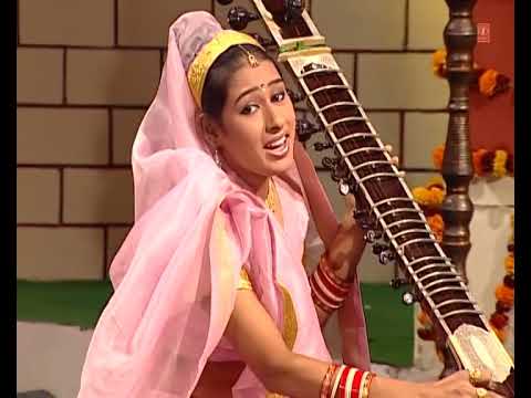 Bhakti Gyan - Bade Badhai Na Kare (Dohe)