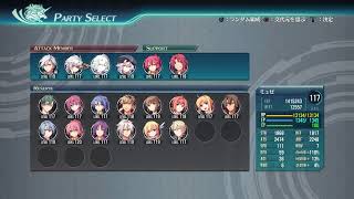 気まま無言配信　閃の軌跡IV ~THE END OF SAGA~ ＃29
