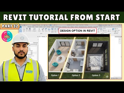 #32 Revit Tutorial: How to Use Design Options in Revit?