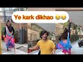 Apna Gand Khud Saaf Karo Priyankatyagi Vlog