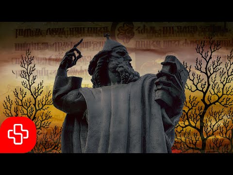 Dalmatian prayer: Our Father - Otče Naš (Lyric video)