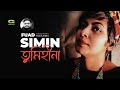 Tumi Hina | Fuad Featuring Simin | তুমি হীনা | Bonno | All Time Hit Bangla Song