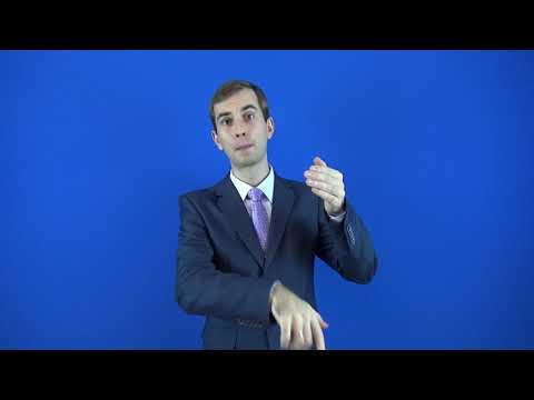 ассенизация