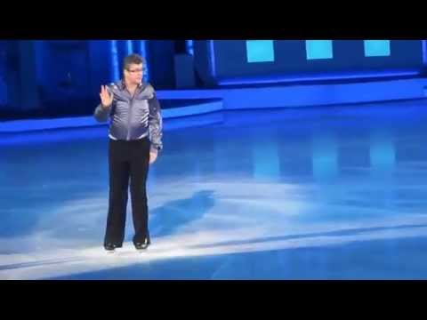 Joe Pasquale in Dancing on Ice the Final Tour Capital FM Arena 09-04-2014