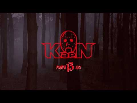 KaeN feat. Brahu - Każdy kolejny krok (audio)