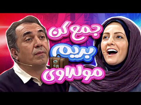 قیافه شقایق دهقان همرو روده بر کرد🤣 شوهرم ماشالا "خر" شانسه