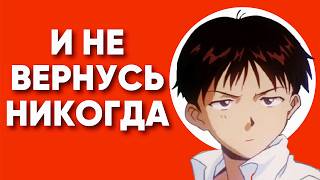 Я УЕХАЛ ИЗ РОССИИ