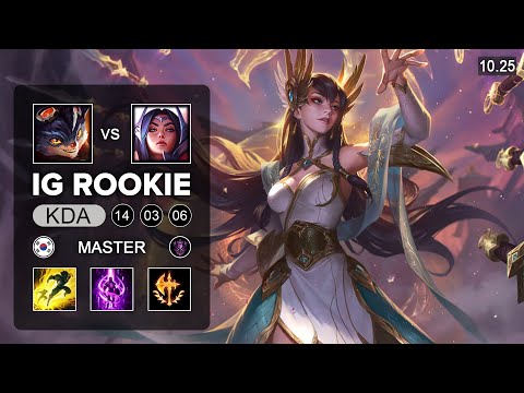 IG Rookie Irelia Mid vs Rumble - KR Master Patch 10.25