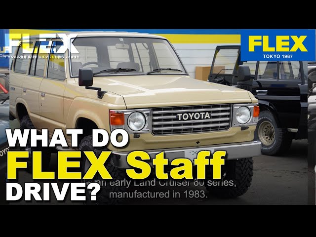 What is the difference between FJ60 and FJ62? - FLEX Automotive