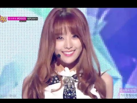 Song Ji-eun - Twenty-Five, 송지은 - 예쁜 나이 25살, Music Core 20141108