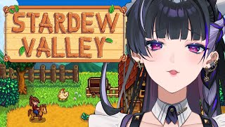 【Stardew Valley】My first time farming やったことないタイプのゲームをやってみよう３【NIJISANJI EN￤Meloco Kyoran】