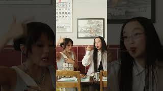 REI AMI Shares When She Heard EJAE Recording 