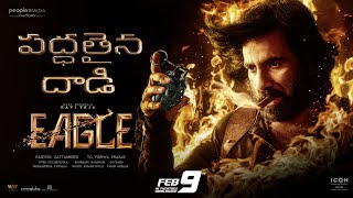 Trailer OUT- Eagle Starring Mass Maharaja- Ravi Teja All Set To Fly High On 9th Feb