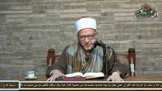 74   د- فتحي حجازي الجزء الثانى(عصمة الأنبياء) (الشفا بتعريف حقوق المصطفى) (ساحة الدح)