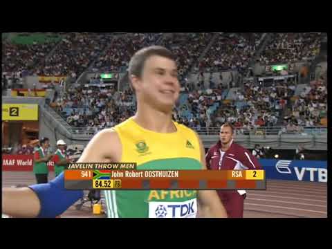Men's Javelin Throw OSAKA 2007