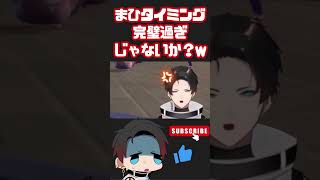 のしかかりってマヒあったの？ｗ【#ポケモンsv 】