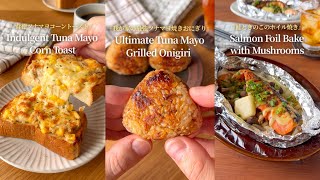 【ASMR】簡単レシピ動画まとめ♪Easy Recipes♪
