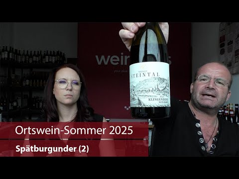 Ortswein Sommer 2025 | Spätburgunder 2
