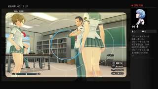 夏色ﾊｲｽｸﾙ初見でプレイ その2