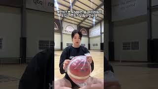 유튜브 썸네일