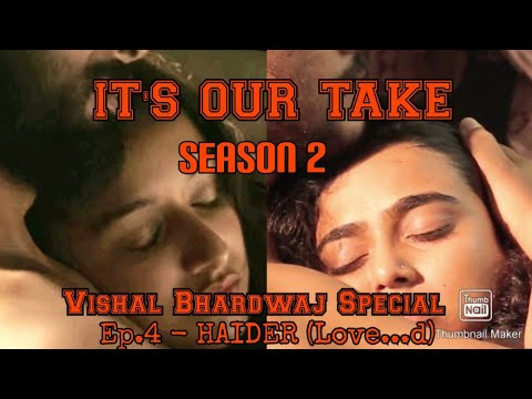 Sagar Kadam Playing HAIDER 