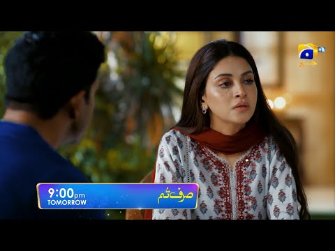 Sirf Tum Episode 37 Promo | Tomorrow at 9:00 PM Only On Har Pal Geo