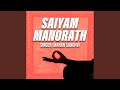 Saiyam Manorath