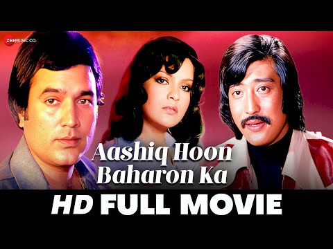 आशिक हूँ बहारों का Aashiq Hoon Baharon Ka (1977) - Full Movie | Rajesh Khanna, Zeenat Aman, Danny D