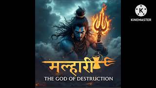 malhari The god of destruction episode,3,4 मल्हारी महादेव का अंश