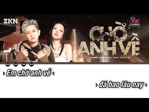 Karaoke CHỜ ANH VỀ (Có Giọng AMEE) - B Ray x AMEE x MASEW | Anh Trai Say Hi 2025 | ZKN Music
