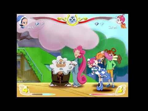 magical chaser stardust of dreams vs mode ep3 kasumin's stage