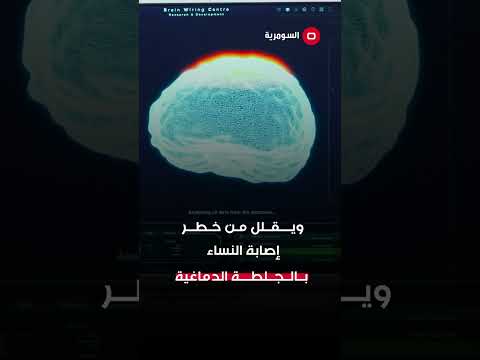 شاهد بالفيديو.. البرتقال وفوائده المتعددة