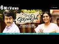Kannondu Chollanu Full Song HD Ennu Ninte Moideen Prithviraj Sukumaran Parvathy