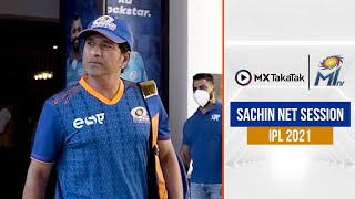Sachin Net Session | सचिन नेट सेशन | IPL 201