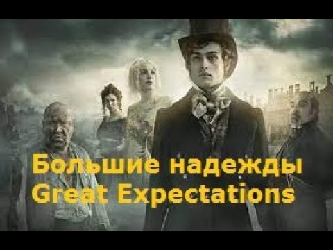 Трейлер
