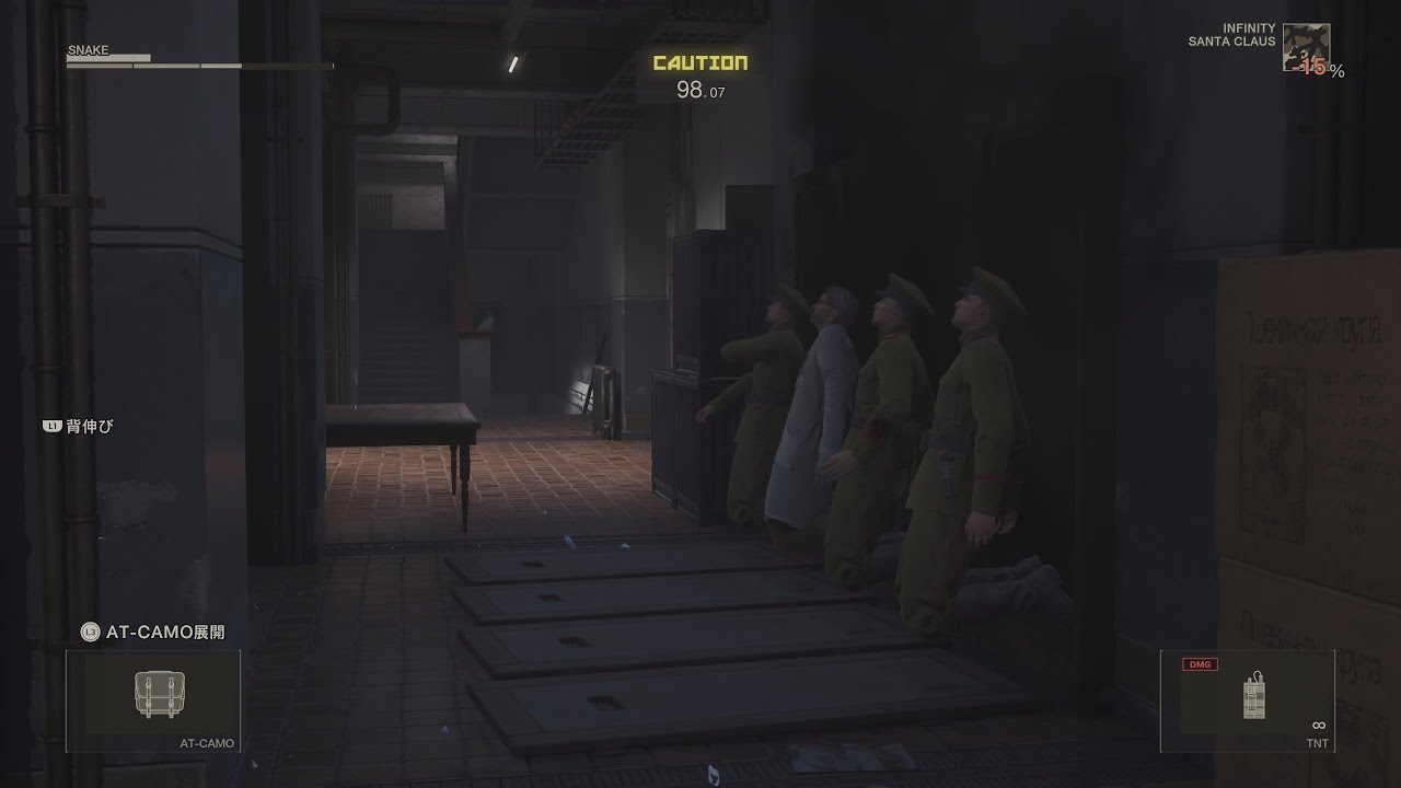 MGSΔ 戦場のメリークリスマス 2025 - カプセルホテル事件